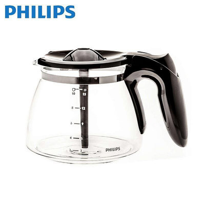 現貨PHILIPS 飛利浦 咖啡機專用玻璃壺咖啡壺濾網濾網架 適用機型 HD7447 HD7457