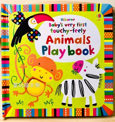 現貨《童玩繪本樂》Usborne Very First Touchy Animals Play Book 摸書 感覺統合