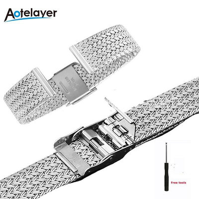 通用平頭腕錶錶帶 代用DW手錶不銹鋼網帶 金屬米蘭尼斯錶帶 16mm 18mm 20mm 22 mm通用錶帶