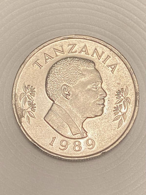 【二手】 坦桑尼亞1989年 50分 國父雷尼爾頭像，品相完美，退573 紀念幣 錢幣 收藏【奇摩收藏】