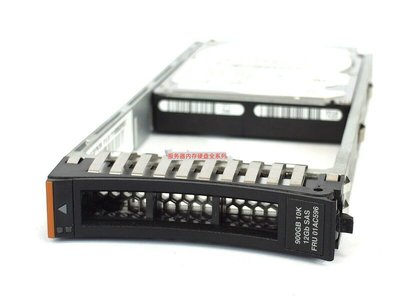 IBM V5000 Gen2 01AC596 硬碟 900G 10K SAS 2.5 12Gbps 01EJ017