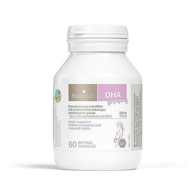 香港代購 澳洲進口Bio Island孕婦DHA孕期備孕哺乳期腦補眼營養維生素60粒