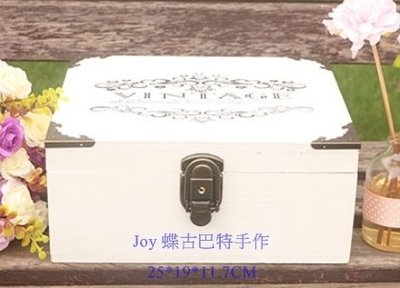 蝶古巴特 zakka雜貨 復古帶鎖鑰匙木製白色-中號收納盒