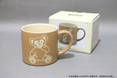東京迪士尼 Disney SEA 達菲熊 馬克杯 Duffy and Friends 咖啡杯 杯子