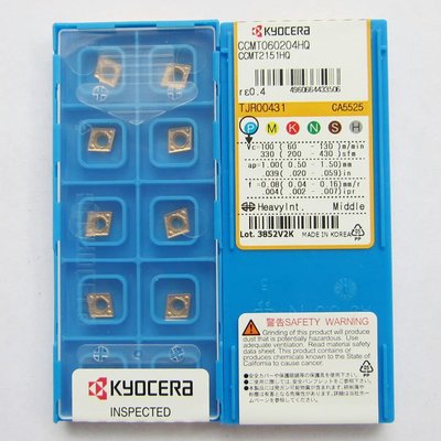 京瓷Kyocera刀片 CCMT060204-HQ CA5525