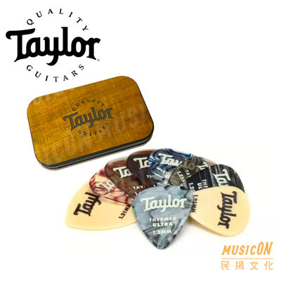 【民揚樂器】Taylor Pick組 匹克組 含相思木蓋 收納鐵盒 Darktone 彈片 撥片 吉他禮物 音樂禮品
