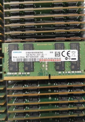 全新三星原裝 16G 2RX8 PC4-2400T-SE1 DDR4 2400 筆電記憶體