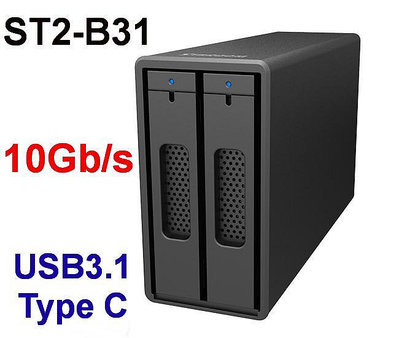 硬盤盒Stardom ST2-B31A Type C USB3.1Gen2 10G硬盤盒RAID0/1支持雷電3