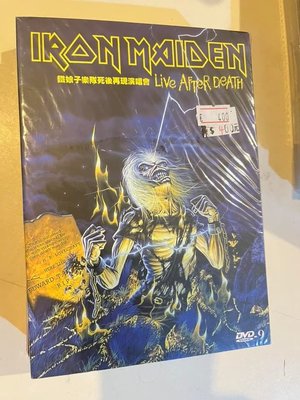 全新  DVD Iron Maiden LIVE after death