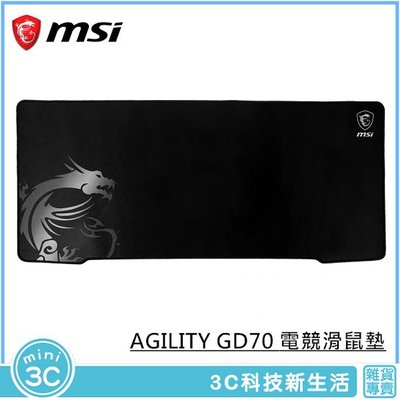 Mini 3C☆ 原廠公司貨 微星 MSI AGILITY GD70 電競滑鼠墊 電競鼠墊