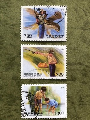 X99/USED＜中華民國早期郵票/戶外活動郵票＞3枚