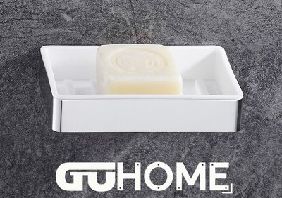 GUhome 免鑽孔 無痕 北歐 太空鋁 免打孔 肥皂盒 香皂 壁掛式 置物架 瀝水 衛生間 創意 新款家用 皂架盒子
