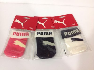 Puma 襪型手機袋《售出恕不退換》