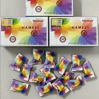 Hamer馬來西亞 免運 悍馬糖 精力糖 彩虹糖 馬來西亞原裝正品 一盒32顆