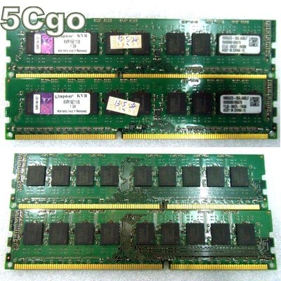 5Cgo【權宇】終保拆機品金士頓DDR3 4G ECC 1600 KVR16E11/8 8G 8GB Gen8 G8含稅