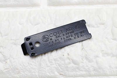 [01] VIPER EB M4 GBB COLT 鋼製 彈匣底板 ( 毒蛇WE GHK VFC 416 mk18