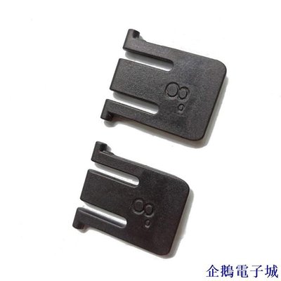溜溜雜貨檔一對 羅技鍵盤支架 通用於 K220 K360 K270 K260 K275 K235鍵盤維修部件