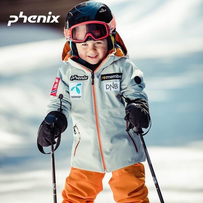 促銷打折 phenix菲尼克斯滑雪套裝童款防水防風單雙板滑雪服兒童PS9G22P70-
