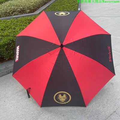 ?夏日べ百貨 volvik高爾夫雨傘 漫威雨傘 防風雨傘 美國隊長雨傘 鋼鐵俠雨傘