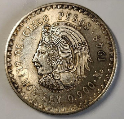 墨西哥瑪雅酋長銀幣1948