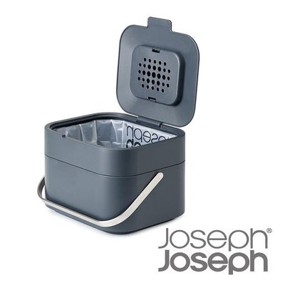 英國代購 Joseph Joseph 英國創意餐廚 智慧除臭廚餘桶-灰色