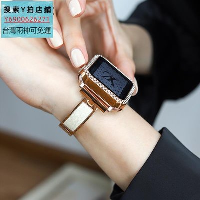 特賣-GELVTIC蘋果手表S7表帶女手鐲適用applewatch表帶iwatch8金屬S8