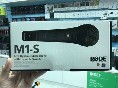 禾豐音響 有開關 澳州製 RODE M1-S (RDM1S) 動圈式麥克風 正成公司貨 另sm58 beta58