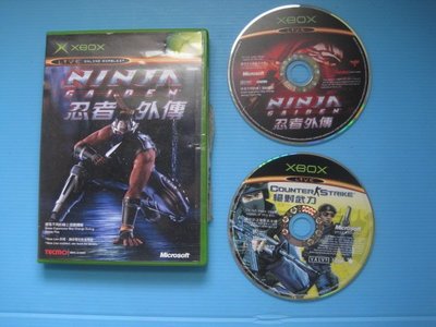 XBOX NINJA GAIDEN 忍者外傳+Counter-Strike 絕對武力 共2片 如圖....