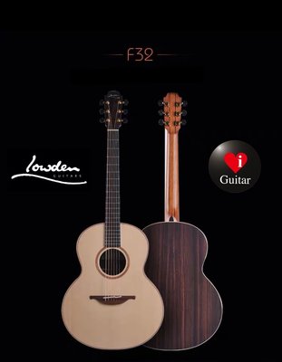 【iGuitar】愛爾蘭 Lowden F32手工高階民謠吉他 iGuitar強力推薦