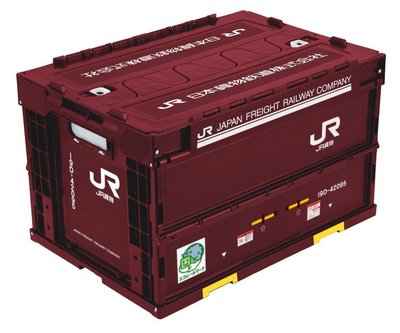 汽車收納箱日本進口JR折疊式加厚家用收納箱塑料儲物箱整理箱子汽車后備箱子