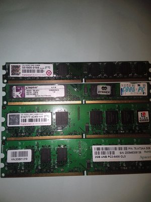創見/金士頓/宇膽 2GB DDR2 800 桌機用記憶體