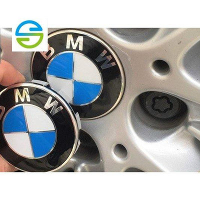 100%進口鋁材+進口ABS BMW寶馬車標輪蓋輪標中心蓋標誌LOGO輪圈蓋鋁圈蓋輪蓋標輪轂蓋E87 E88 E92-車公館