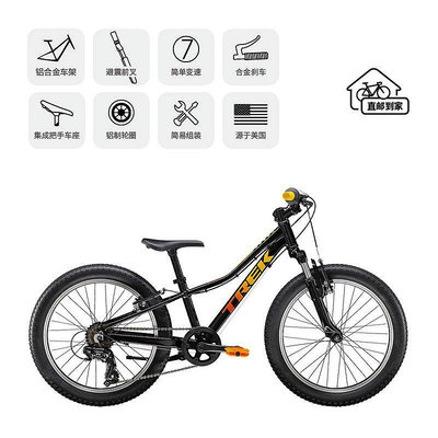 【熱賣下殺價】自行車TREK崔克PRECALIBER 20寸男女兒童7速小孩單車自行車6歲7歲8歲