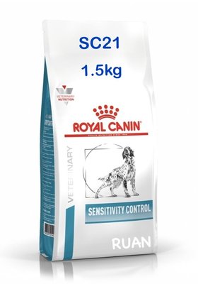 【Ruan】預購/效期最新/SC21/1.5kg/狗處方飼料/過敏控制系列/1.5公斤/法國皇家