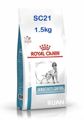 【Ruan】現貨/2025/08月/SC21/1.5kg/狗處方飼料/過敏控制系列/1.5公斤/法國皇家