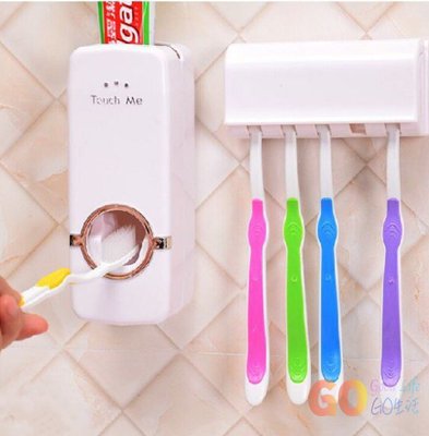 〈GO生活〉懶人牙膏擠壓器 全自動牙膏擠壓器 牙刷架套裝 全自動擠牙膏器 自動擠牙膏機 牙膏 牙刷掛架 牙刷架套裝