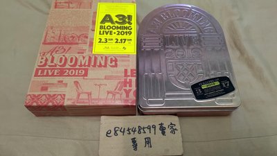 A3! BLOOMING LIVE 2019 SPECIAL BOX 藍光 BD 限定版 演唱會 滿開劇團 幕張+神戶
