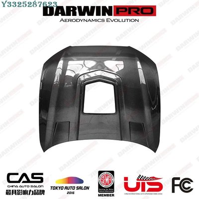 DarwinPRO 奧迪 RS6 S6 A6 BlackSails 改裝 碳纖維 透明引擎蓋 Supar.Car /請議價