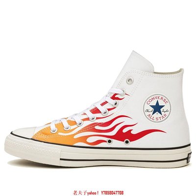 【老夫子】Converse ALL STAR 100 IGNT HI 白 火焰 高筒 31304090鞋