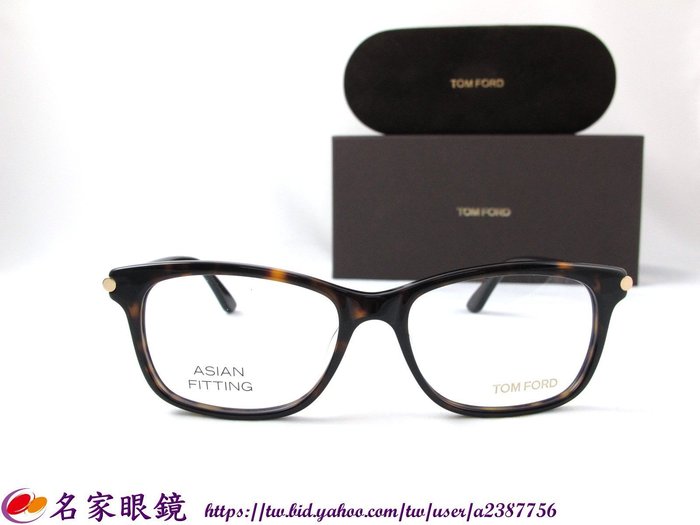 tom ford 4237