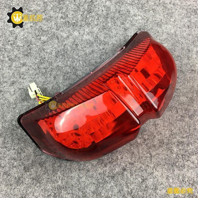 台灣現貨【快速出貨】雅馬哈 FZ1N FZ1S FZ8 FZ8N 後剎車燈 後尾燈總成 LED 後剎燈