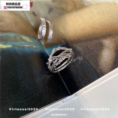 正品現貨Virtuous 不規則樹枝錫箔纏繞肌理感S925純銀可調節開口戒指