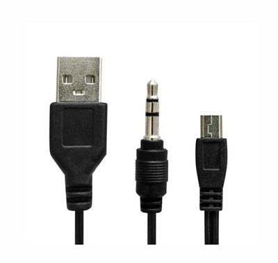 KINYO 1對2 USB連接線 USB-20 MINI USB插頭/USB+3.5mm插頭 線長50cm-【便利網】
