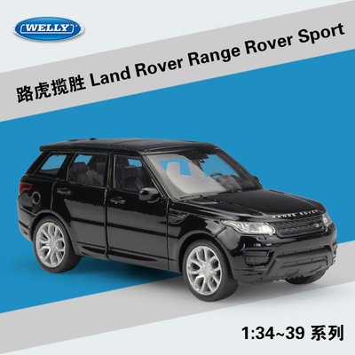 現貨汽車模型機車模型擺件WELLY威利1：36Land Rover Range Rover Sport路虎攬勝運動版模型