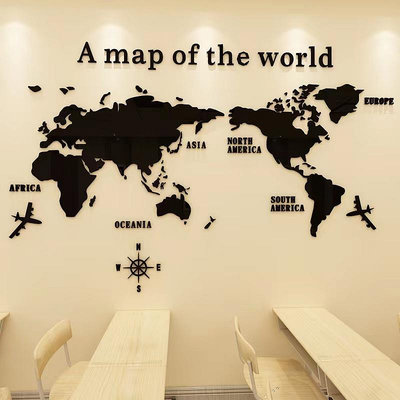 大尺寸 3壓克力壁貼世界地圖體牆貼 辦公室勵志背景房間裝飾世界地圖牆貼尺寸宅配 部分商品滿299發貨~