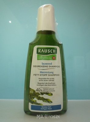瑞士RAUSCH 海藻洗髮精200ml (2入) $ 780 元