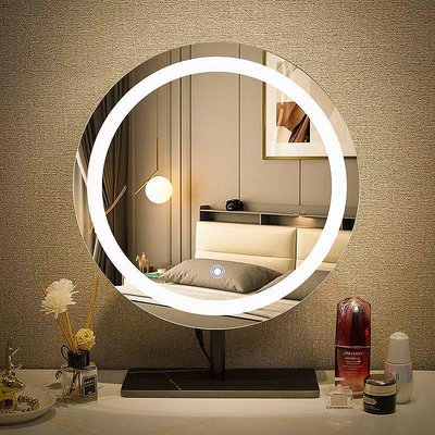 智能輕奢led燈可旋轉臥室家用化妝鏡簡約現代臺式桌面網紅梳妝鏡