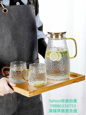 茶杯復古冷水壺玻璃耐高溫家用大容量涼水杯泡茶壺套裝耐熱扎壺開水瓶茶具-雙喜生活館