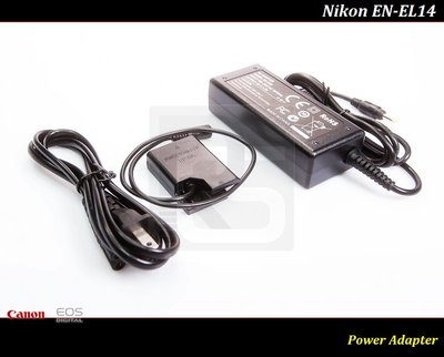 【台灣現貨】Nikon EN-EL14 假電池 / EN-EL14a 電源供應器 / P7700 /  P7800