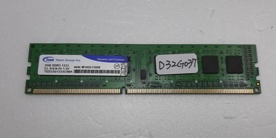 【冠丞3C】十詮 TEAM DDR3 1333 2G 記憶體 RAM 桌上型 D32G037